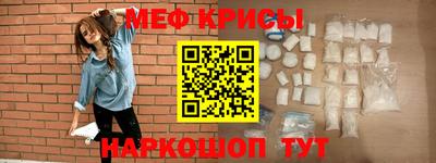 сатива Бугуруслан