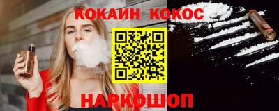 сатива Бугуруслан