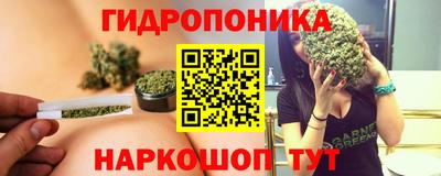 сатива Бугуруслан