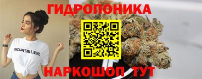 сатива Бугуруслан