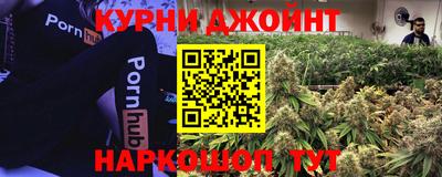 сатива Бугуруслан