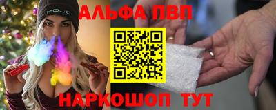 сатива Бугуруслан