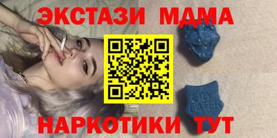 сатива Бугуруслан