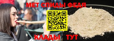 мдма Будённовск