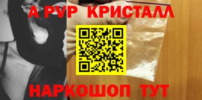 сатива Бугуруслан