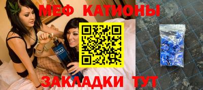 сатива Бугуруслан